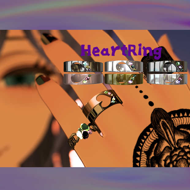 HeartRing【VRC想定】※譲渡版有