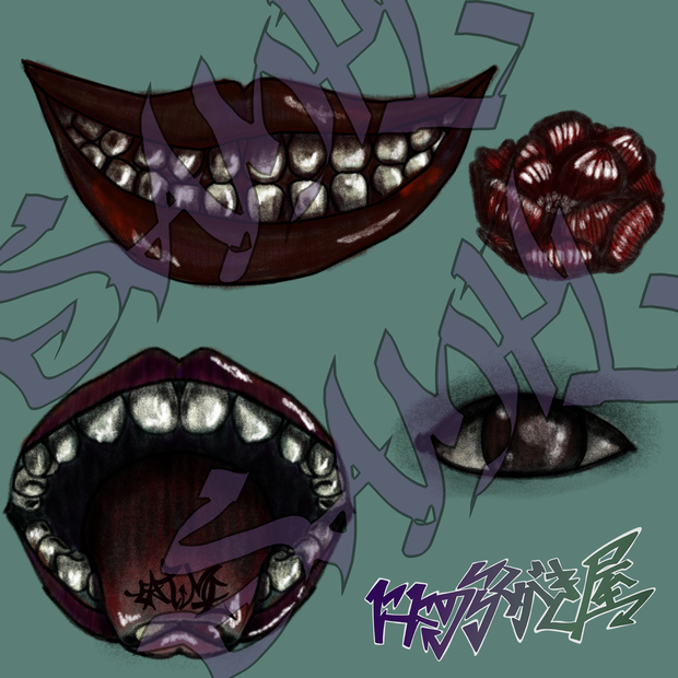 ColorTattooSet　