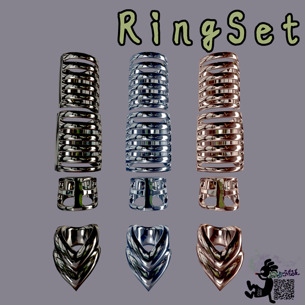 RingSet【VRC想定】