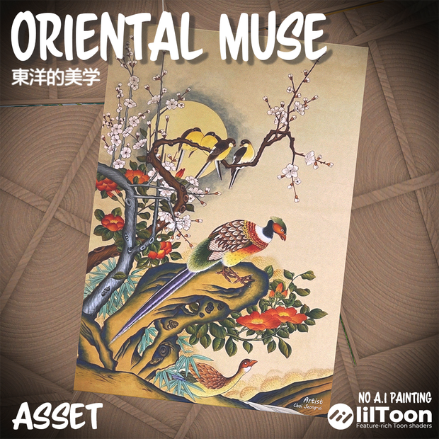ASSET🖼️Art on the wall-Oriental Muse [家具]