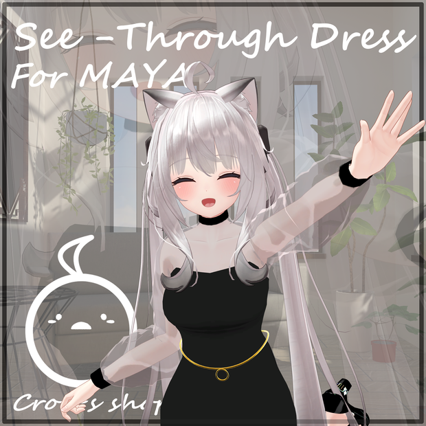 [舞夜用]See-Through Dress & Shoes for maya