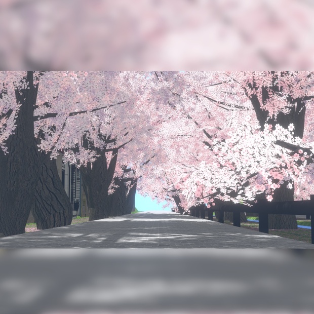 Garden　BOOTH　VRChat向けワールド『桜並木セット』　Pocket