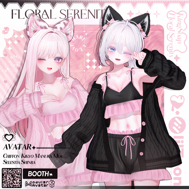 【6アバター対応】🌺𝔽𝕝𝕠𝕣𝕒𝕝_𝕊𝕖𝕣𝕖𝕟𝕚𝕥𝕪🌺