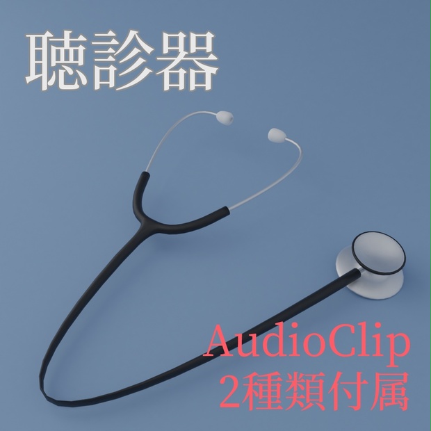 BOOTHサムネイル