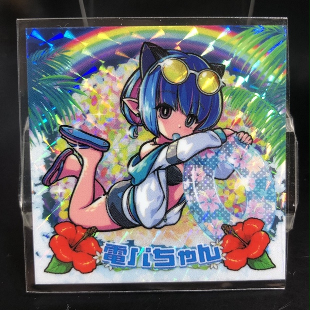 KAIWAREME - BOOTH