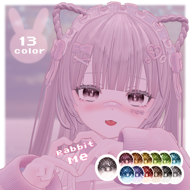 リルル　ももらん用アイテクスチャ「Rabbit Me」-Riruru Momoran eye texture-