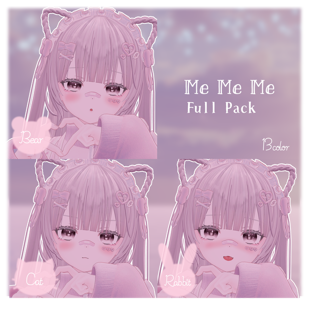 リルル　ももらん用アイテクスチャ「Me Me Me」-Riruru Momoran eye texture-