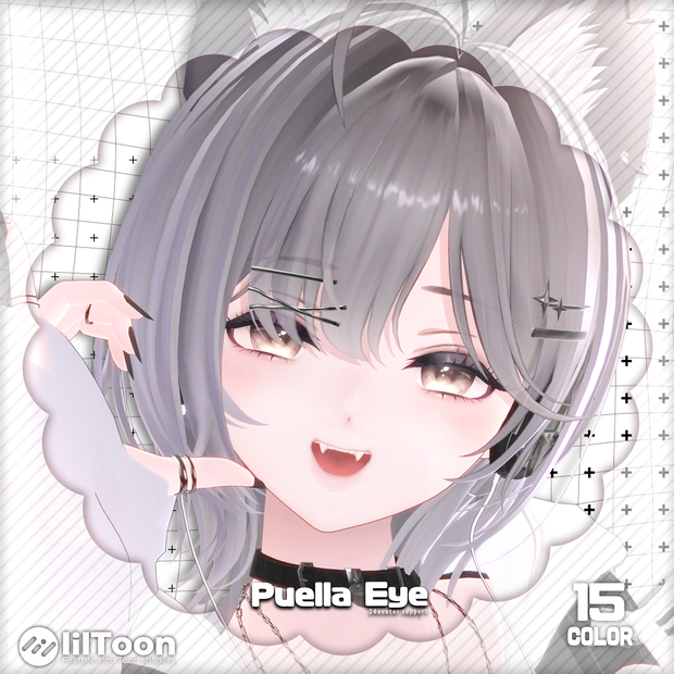 【リンネ対応】「Puellaeye」-  Linne Eye texture-