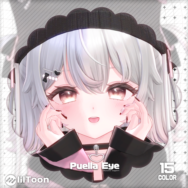 【ルナリィ対応】「Puellaeye」- Lunary Eye texture-