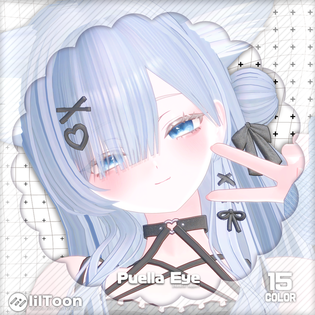 【澄玻-すみは対応】「Puellaeye」- Sumiha Eye texture-