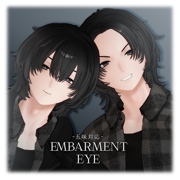 五味用アイテクスチャ「Embarment white eye」+「Embarment white eye」- Gomi eye texture-