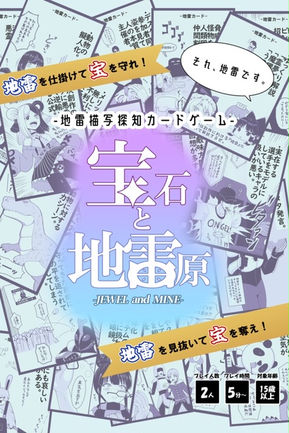 【バラ売り専門始めました】ポピー探検家☆ さま専用N-ストライク PSP UMD VIDEO ぬがせっ 姉ちゃんとしようよっ 麻雀DX 麻雀