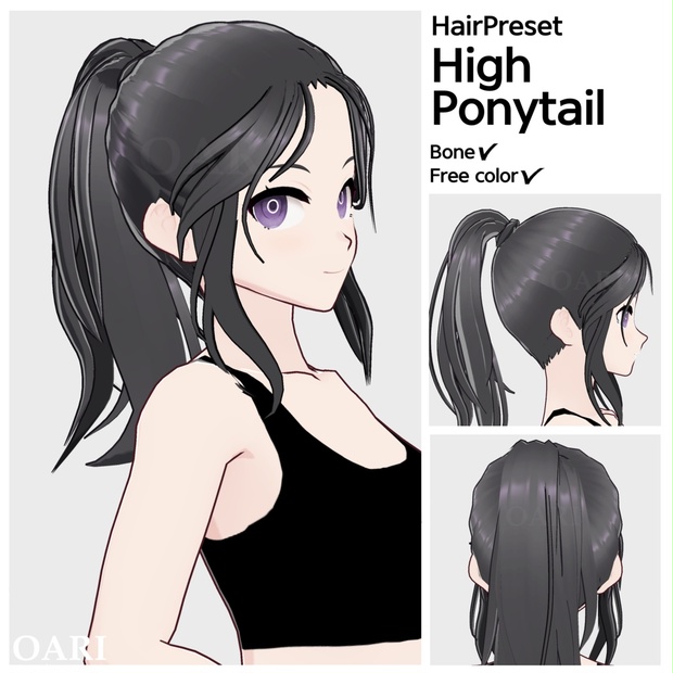 【VRoid】ハイポニーテールヘアプリセット / High ponytail hair 