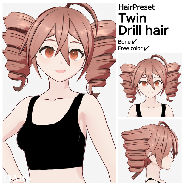 【VRoid】ツインドリルヘアプリセット / Twin drill hair preset