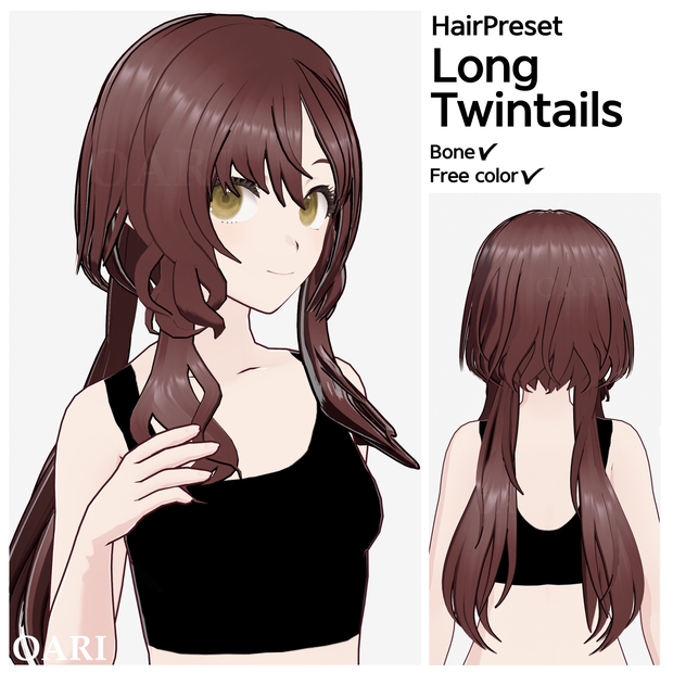 【VRoid】ロングツインテールヘアプリセット / Long twintail hair preset