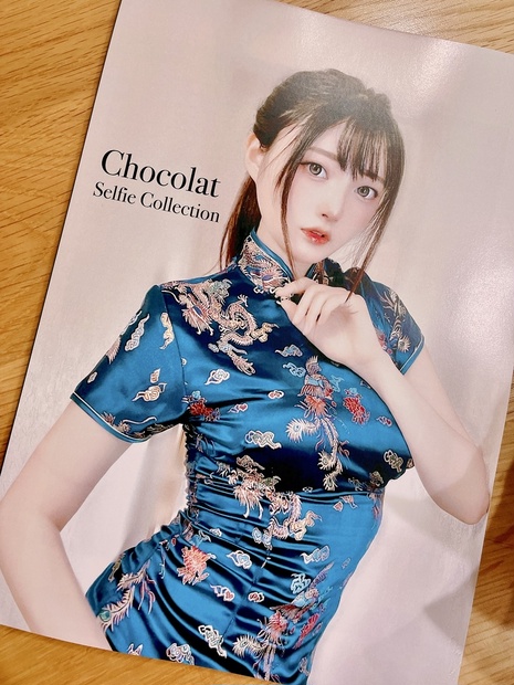 しょこらの自撮り写真集 - chocolat00 - BOOTH