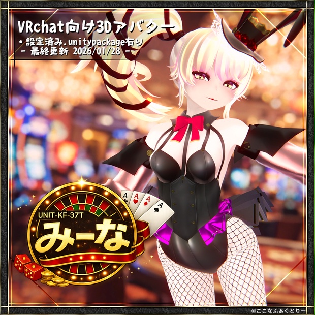 ここなふぁくとりー - BOOTH