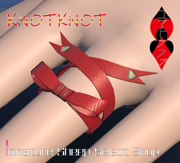 指輪『KNOTKNOT』 - ユアトランプ　△1312