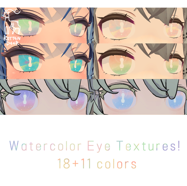 Watercolor Eye Textures 水彩画眼 瞳テクスチャ