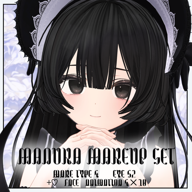 Manuka Makeup Set