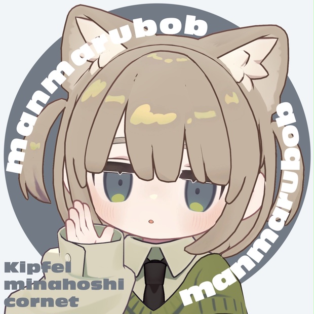 BOOTHサムネイル
