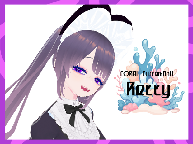【Coral_customdoll】Retty