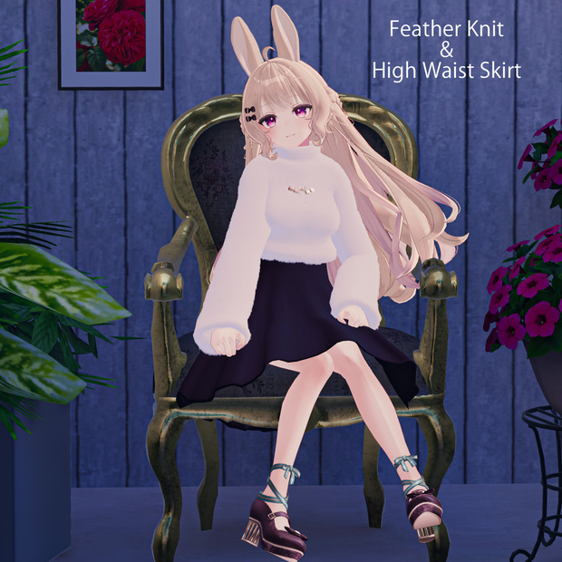 Feather Knit & High Weight Skirt