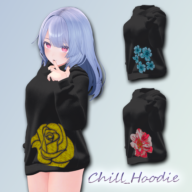 チルパーカーChill_Hoodie【複数アバター対応】