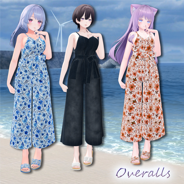 Overalls【複数アバター対応】