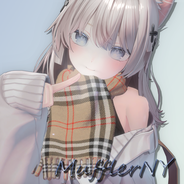 Muffler_NY【吐息＆雪の結晶ギミック付き】