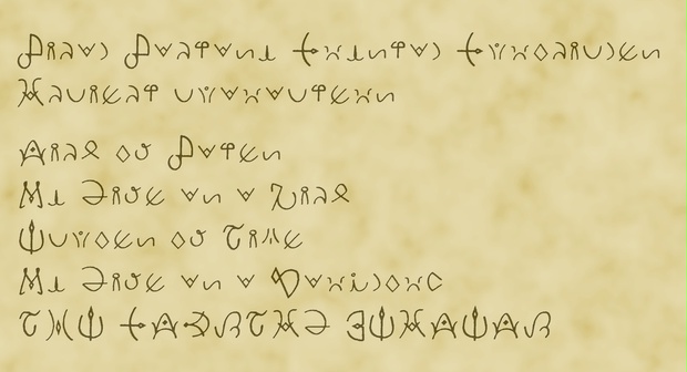 Ffcc古代文字フリーフォント Sizimityper Booth