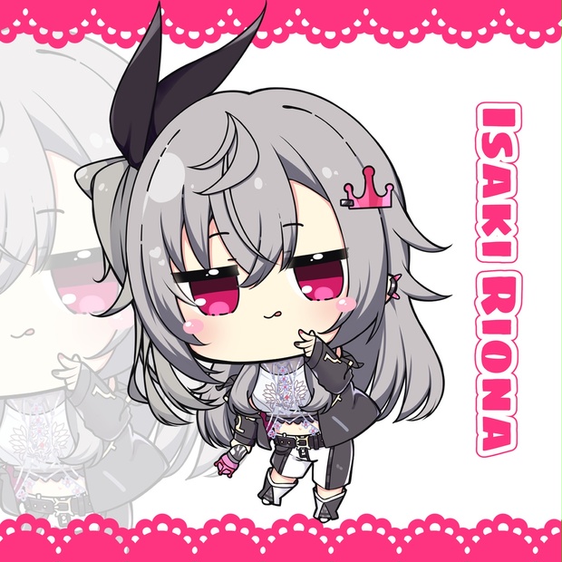 SD 響咲リオナ - アーツダイアログ Booth通販 - BOOTH