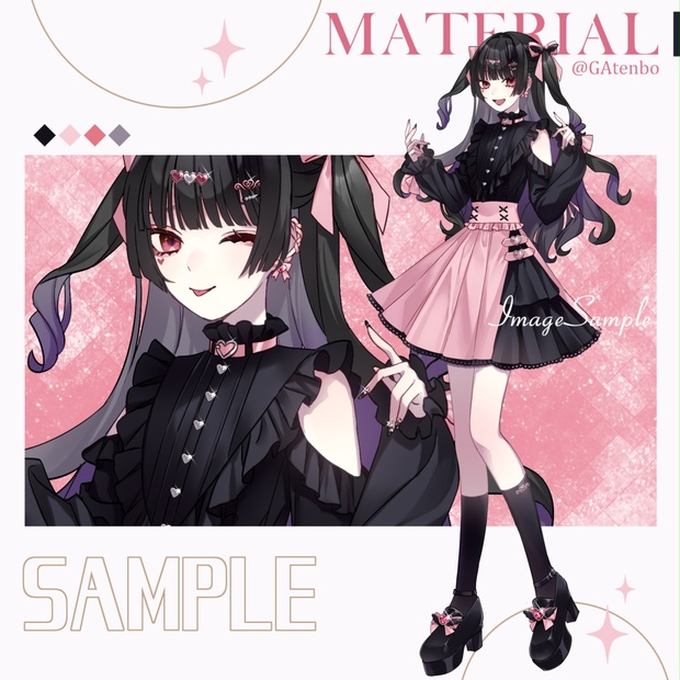 【無料版あり】地雷系の女の子【表情差分8種類】 - ふりふりる - BOOTH