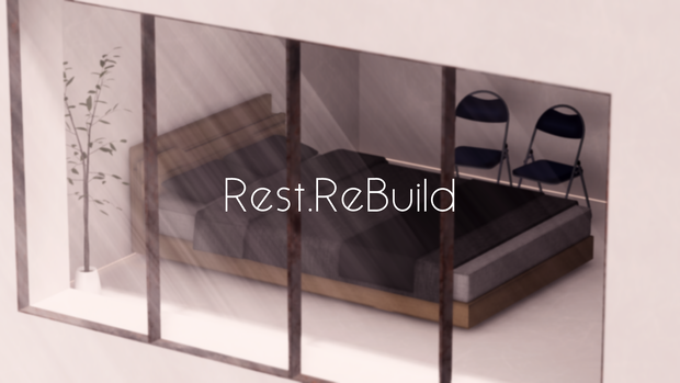 【VRChat想定】Rest.ReBuild【ワールドアセット】