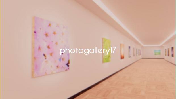 【VRChat想定/標準ベイク・Bakery両対応】photogallery17【ワールドアセット】