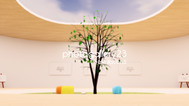 【VRChat想定】photogallery23+exhibition3【ワールドアセット】