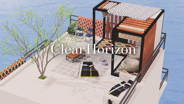 【VRChat想定】ClearHorizon【ワールドアセット】