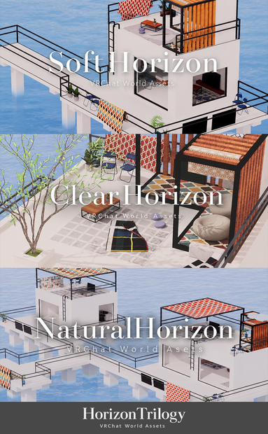 【SWセール中！】【VRChat想定】HorizonTrilogy (3アセットお得パック)【ワールドアセット】
