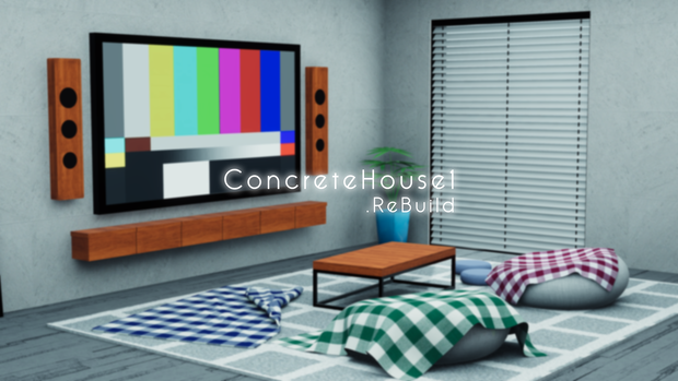 【VRChat想定】ConcreteHouse1.ReBuild (コンクリート打ちっぱなしハウス1.ReBuild)【ワールドアセット】