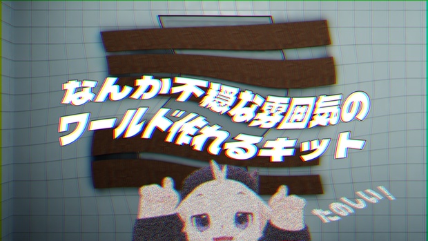 【ぱんだ✴︎プロフ見てね✴︎様】専用・冷蔵庫 ぱんだ庫 - BOOTH