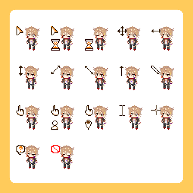 伏見ガク　マウスカーソル