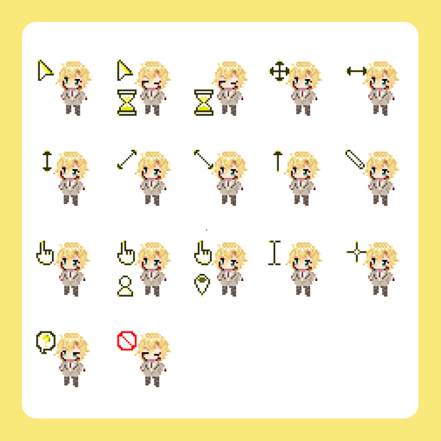 卯月コウ　マウスカーソル