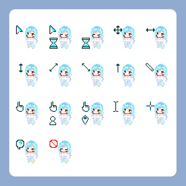 モイラ　マウスカーソル