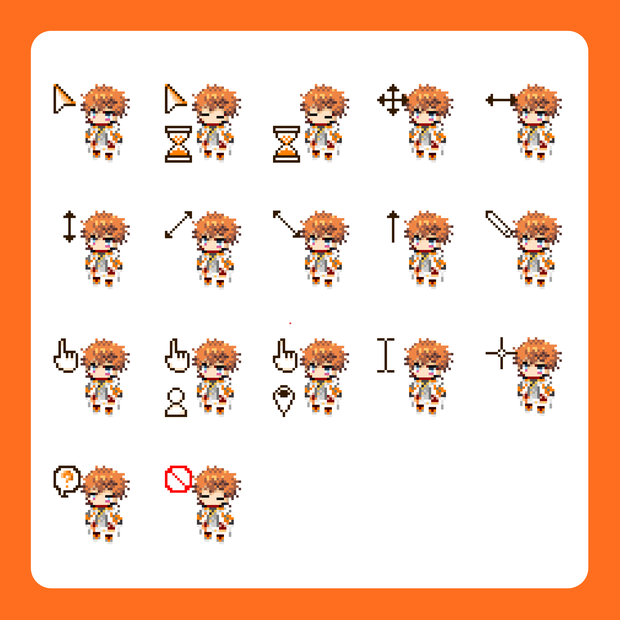 北見遊征　マウスカーソル