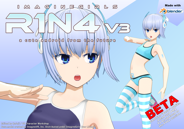 ImagineGirls 03: R1N4 V3