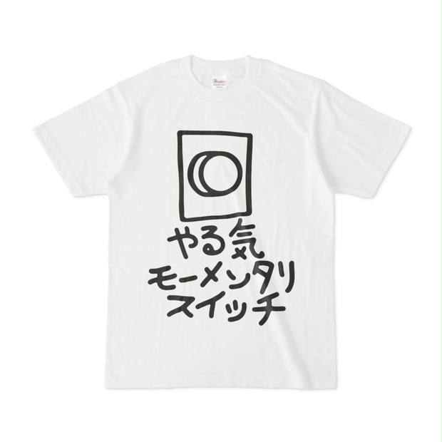 tシャツ デザインtorini 人気