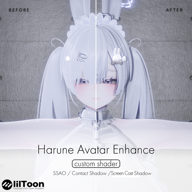 Harune Avatar Enhance [lilToonカスタムシェーダー]