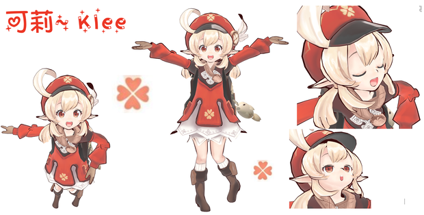可莉 Klee クレー VRChat