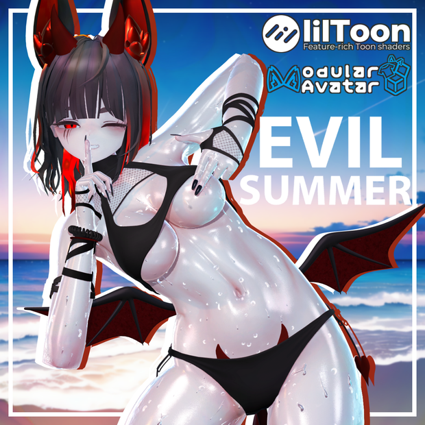 🖤😈🖤『Evil Summer』【7アバター対応】🖤😈🖤