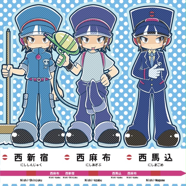 ポップン】Mr.KK【メガネ拭き】 - 1cal - BOOTH